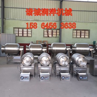 專業(yè)高效，品質(zhì)卓越——諸城潤(rùn)洋機(jī)械25公斤真空滾揉機(jī)詳解