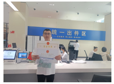 開辦藥店不再愁，全程網(wǎng)辦證件代辦助力創(chuàng)業(yè)無憂