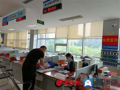 全流程幫辦代辦 證照服務(wù)助力博興縣打造“審批至簡 服務(wù)至優(yōu)”營商環(huán)境