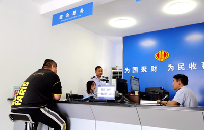 淮北市首筆個體工商戶“一屏注銷”成功辦結，證照代辦服務便捷高效