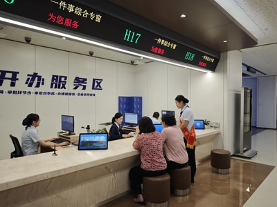 臨淄區行政審批服務局 構建“高效辦成一件事”幫代辦服務新體系，證照辦理跑出加速度