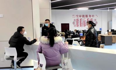 杞縣政務服務大廳 抓細節重創新，以人性化證照代辦服務暖民心