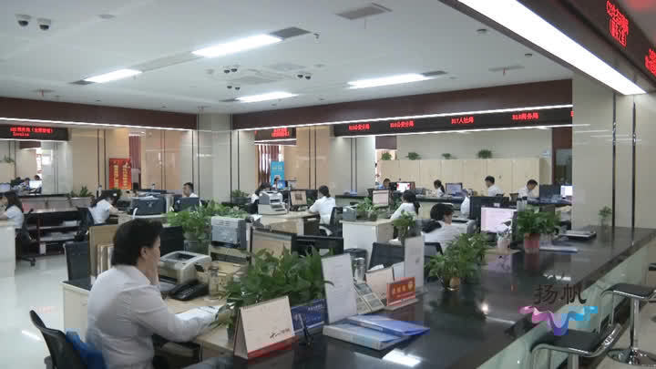 線上線下“雙向發力” 優化完善“雙創”服務體系，提升證照代辦服務效能