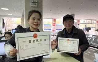 營商環境看太白縣 以證照代辦服務為抓手，提效率優服務，全力營造便捷營商環境